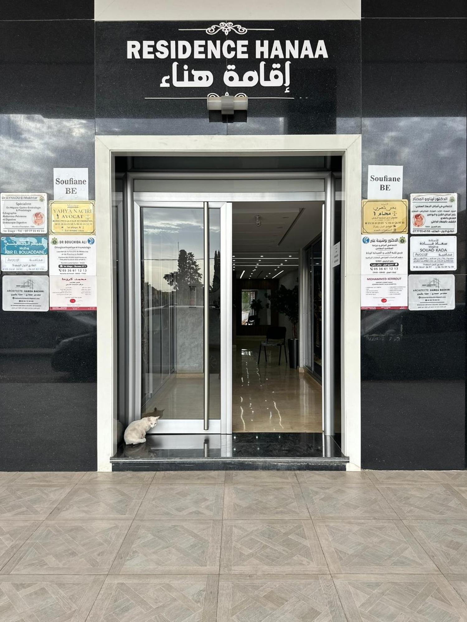 Luxe Appartement Berkane Exterior foto